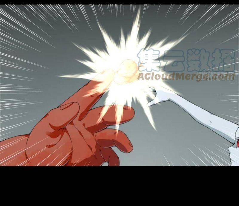 Tôi Là Người Môi Giới Của Ngôi Nhà Kỳ Quái Chap 72 - Next Chap 73