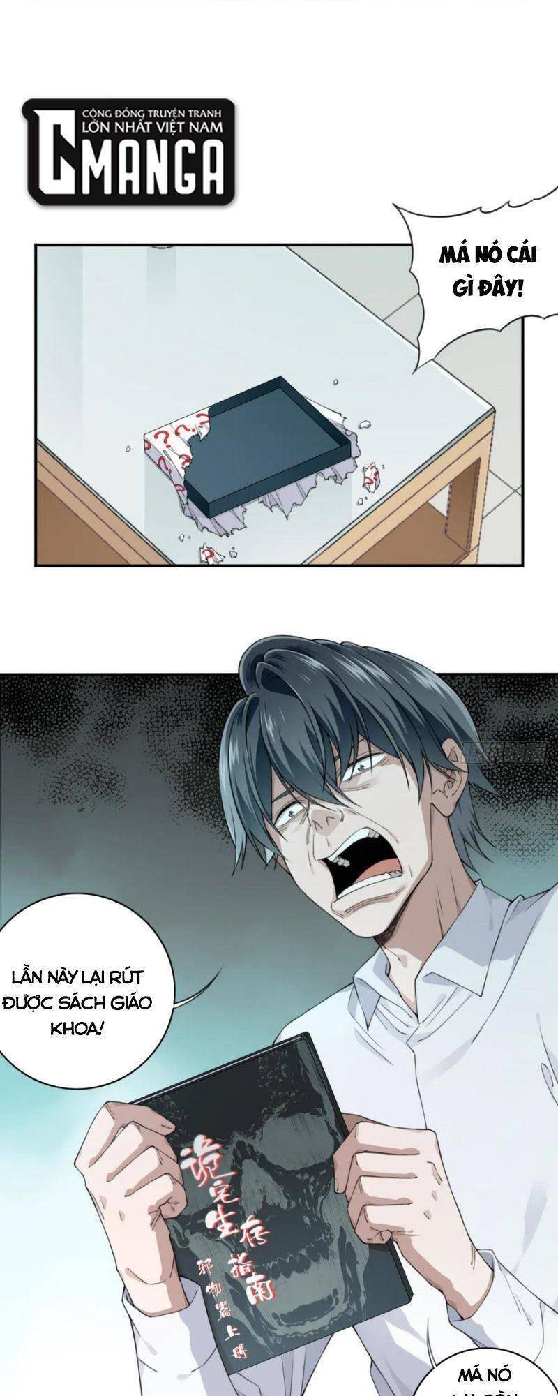 Tôi Là Người Môi Giới Của Ngôi Nhà Kỳ Quái Chap 76 - Next Chap 77