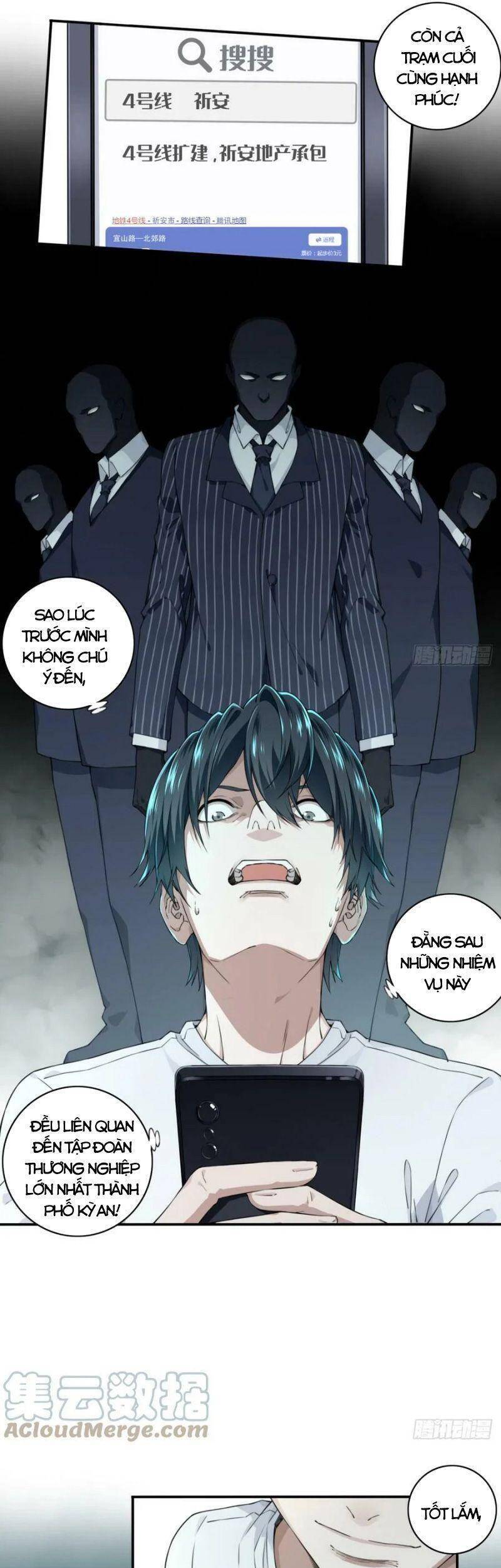 Tôi Là Người Môi Giới Của Ngôi Nhà Kỳ Quái Chap 80 - Next Chap 81