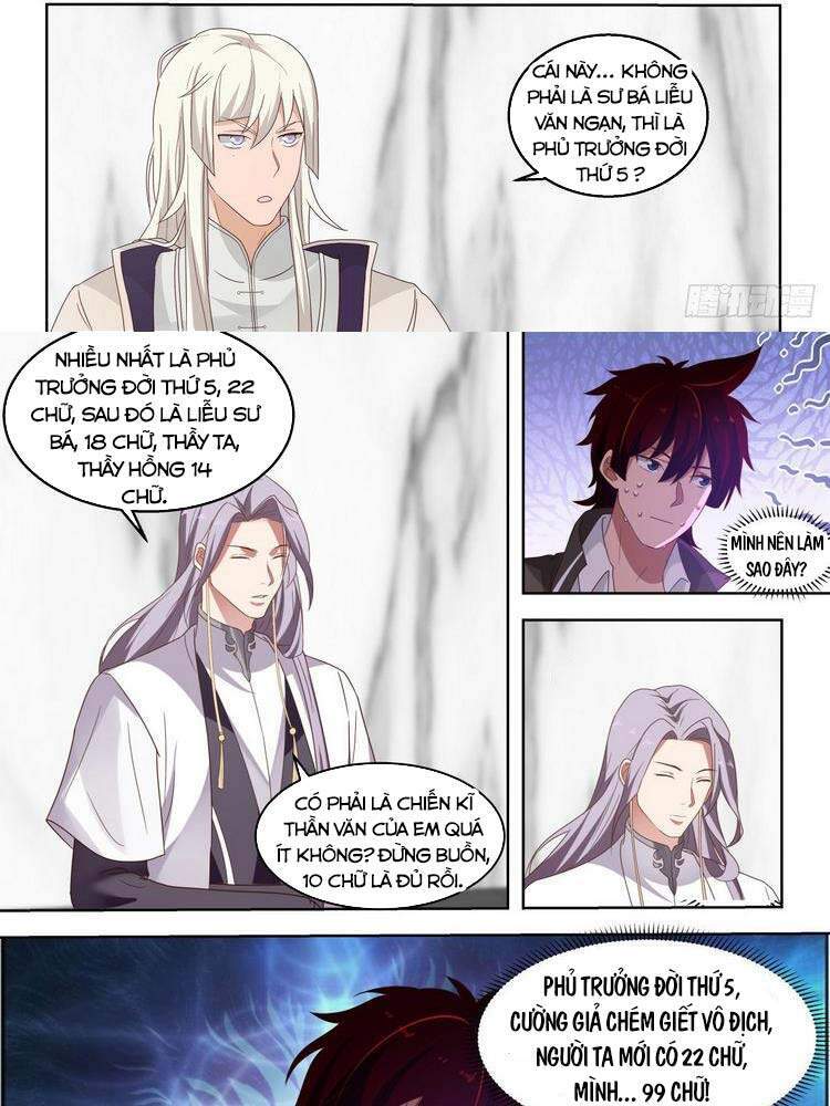 Vạn Tộc Chi Kiếp Chap 165 - Next Chap 166