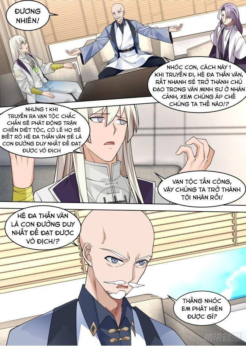 Vạn Tộc Chi Kiếp Chap 317 - Next Chap 318