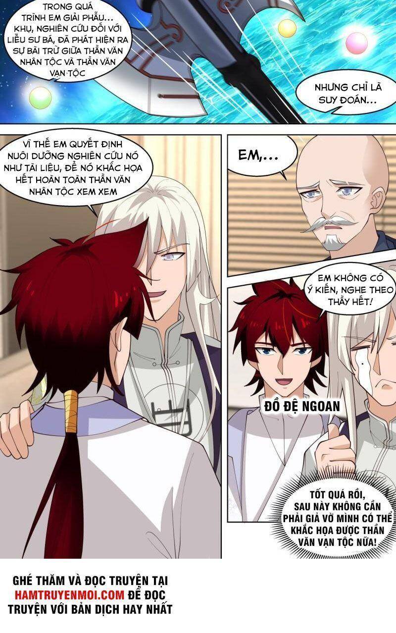 Vạn Tộc Chi Kiếp Chap 317 - Next Chap 318