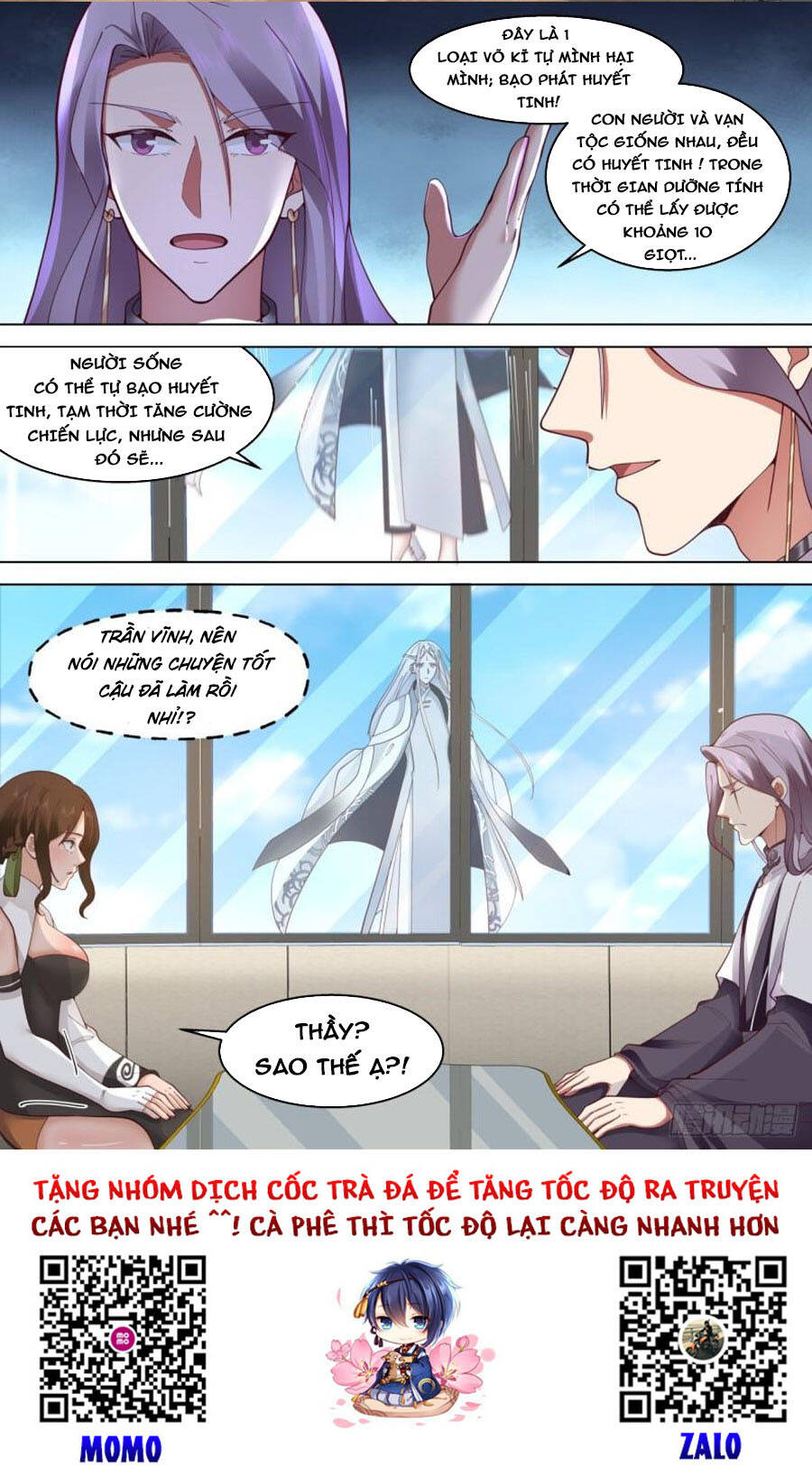 Vạn Tộc Chi Kiếp Chap 330 - Next Chap 331