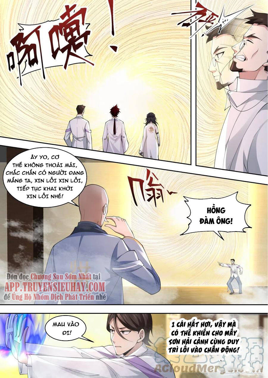 Vạn Tộc Chi Kiếp Chap 352 - Next Chap 353