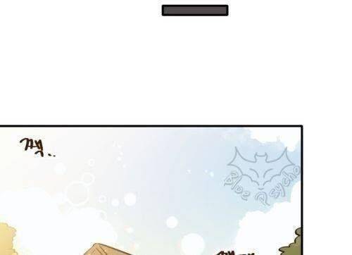 Phương Pháp Tán Tỉnh Của Nữ Thợ Săn Chap 1 - Next Chap 2