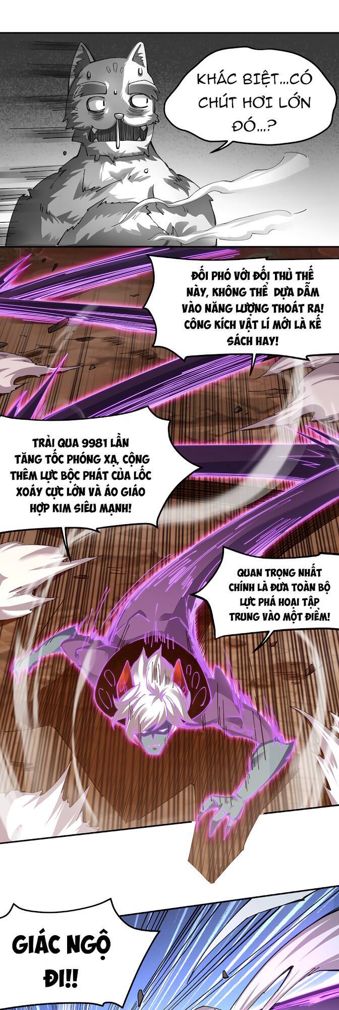 Sức Mạnh Của Kiếm Thần Chap 3 - Next Chap 4