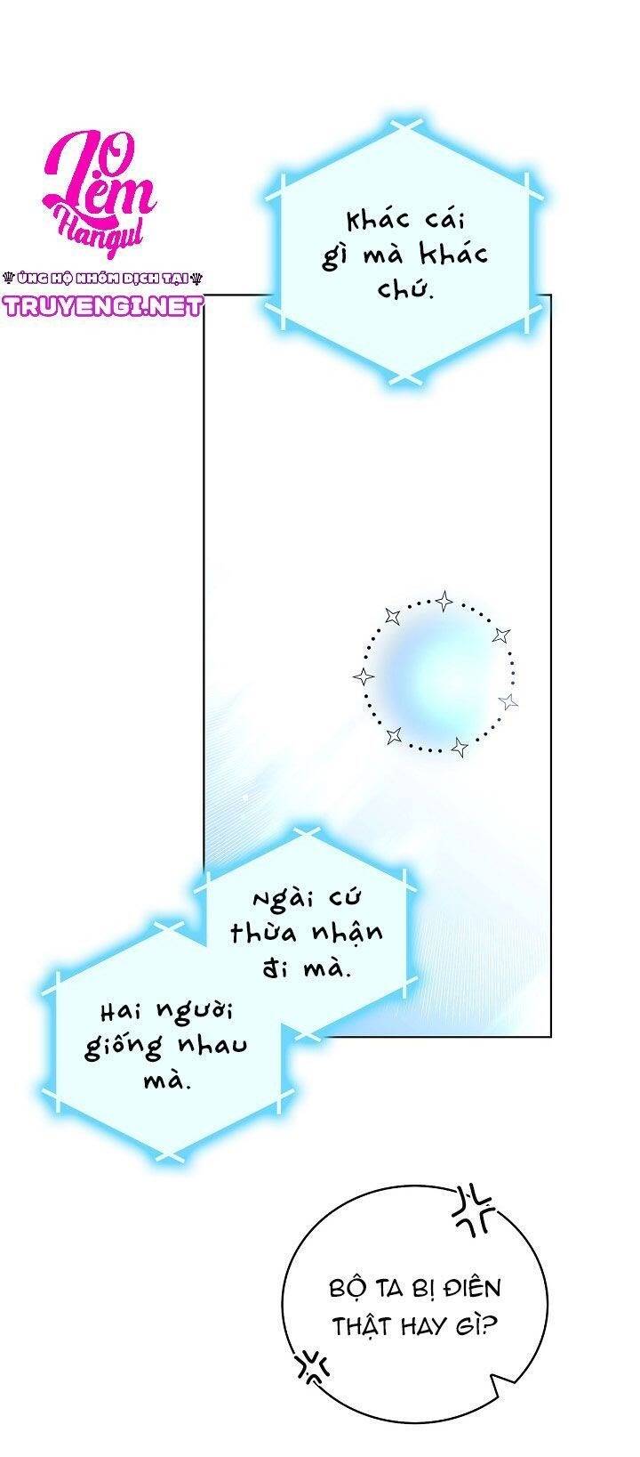 Cách Để Em Bảo Vệ Anh Chap 26 - Next Chap 27