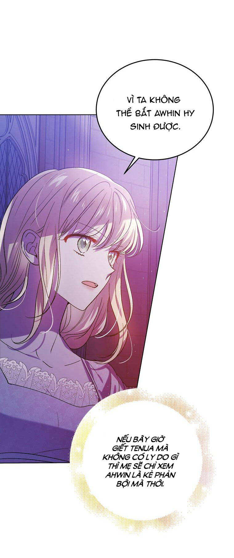 Cách Để Em Bảo Vệ Anh Chap 54 - Next Chap 55