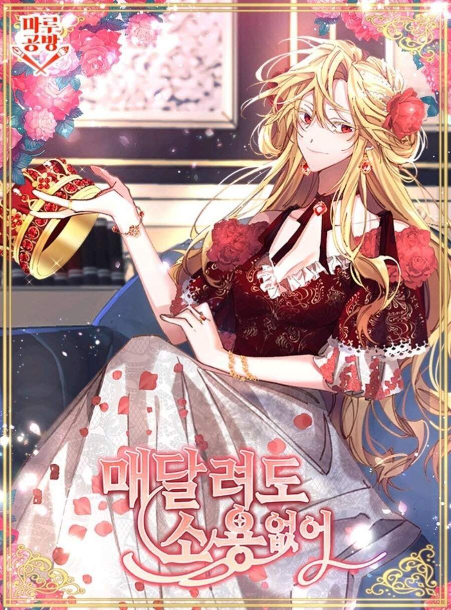 Đeo Bám Tôi Cũng Vô Ích Thôi Chap 34 - Next Chap 35