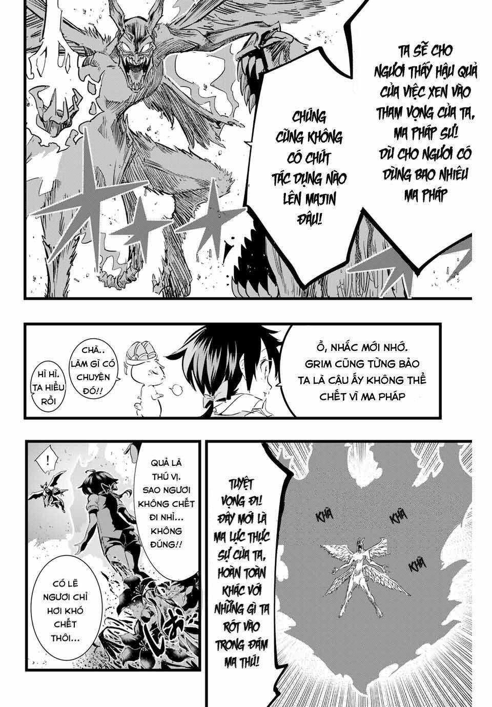 Chuyển Sinh Thành Thất Hoàng Tử Chap 12 - Next Chap 13