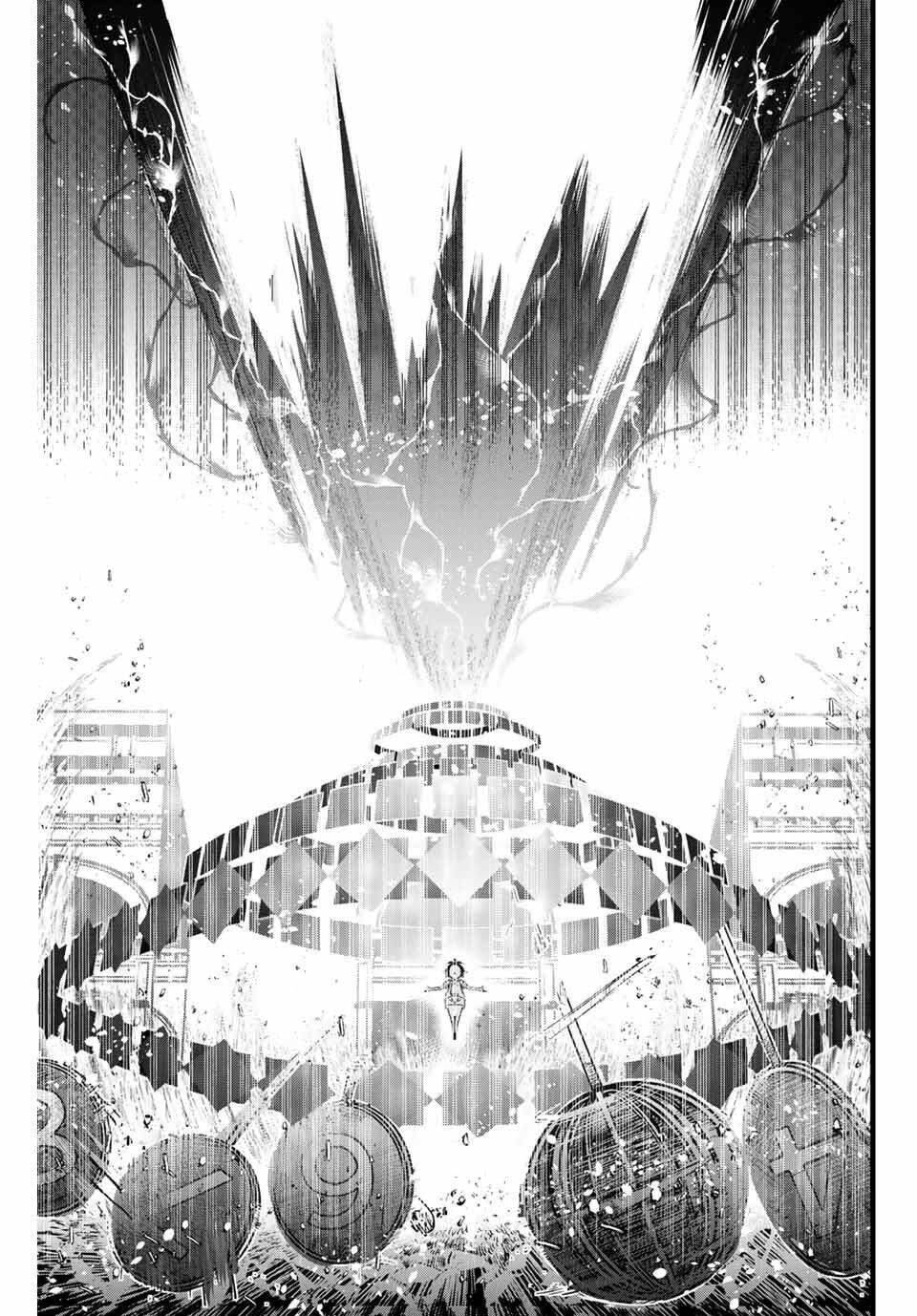 Chuyển Sinh Thành Thất Hoàng Tử Chap 2 - Next Chap 3