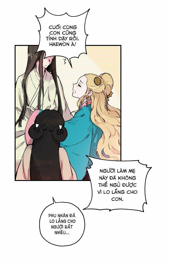 Tôi Trở Thành Nhân Vật Phản Diện Giỏi Nhất Trong Giới Võ Thuật Chap 1 - Next Chap 2