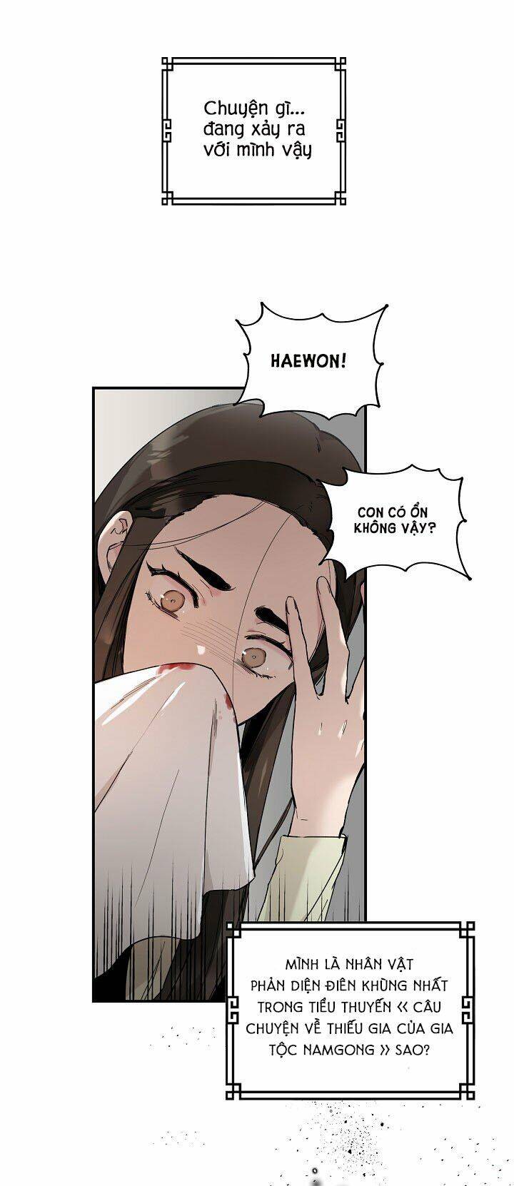 Tôi Trở Thành Nhân Vật Phản Diện Giỏi Nhất Trong Giới Võ Thuật Chap 1 - Next Chap 2