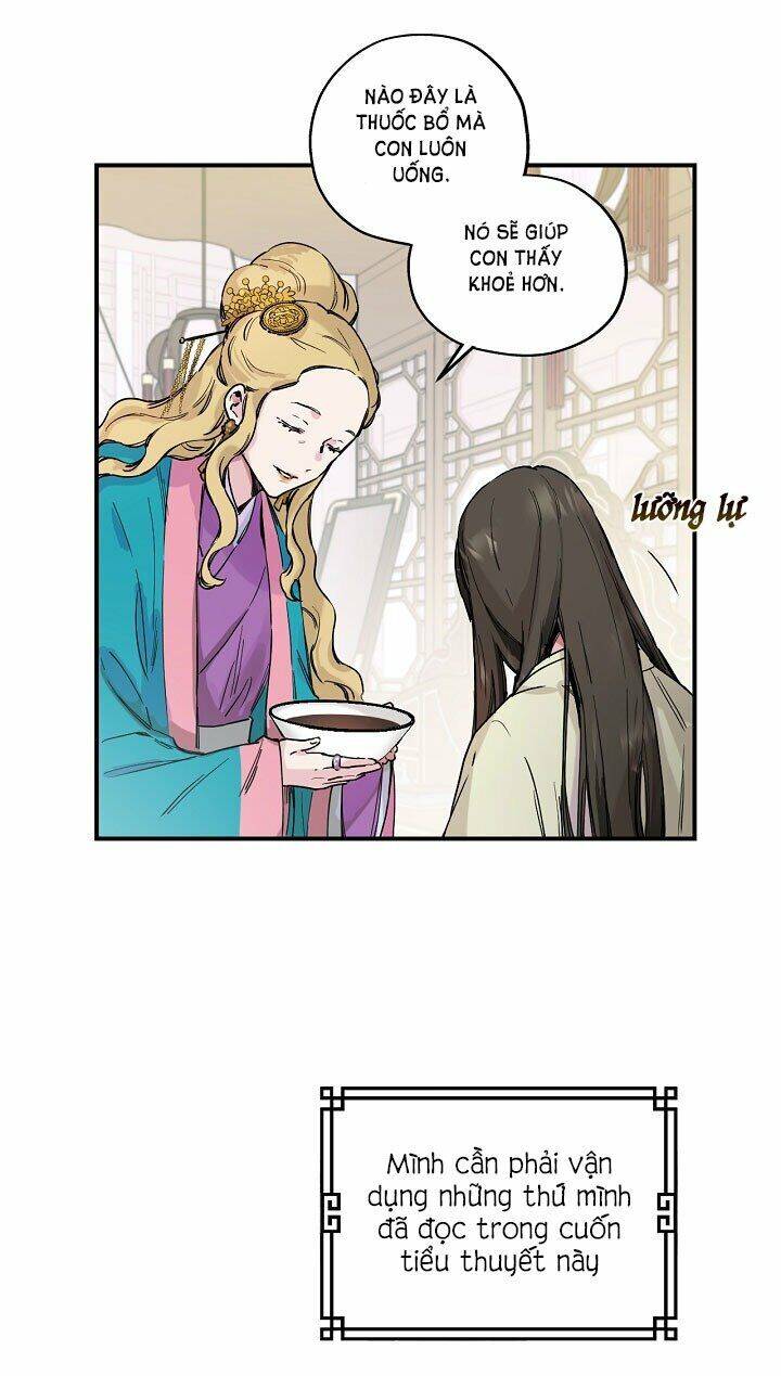 Tôi Trở Thành Nhân Vật Phản Diện Giỏi Nhất Trong Giới Võ Thuật Chap 1 - Next Chap 2