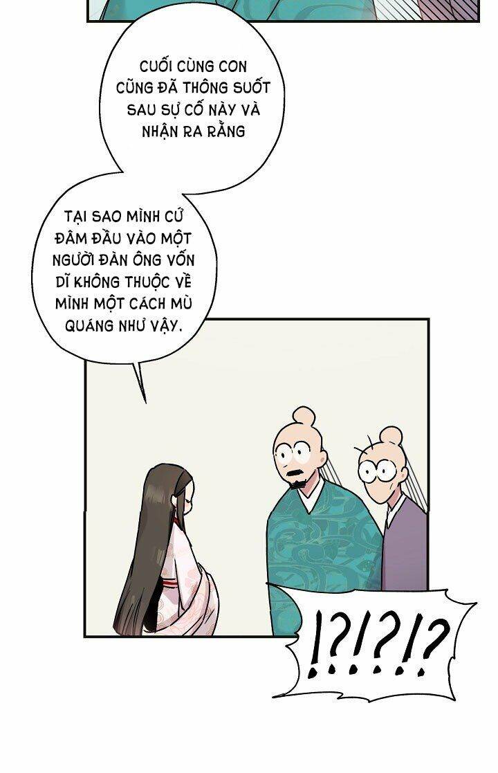 Tôi Trở Thành Nhân Vật Phản Diện Giỏi Nhất Trong Giới Võ Thuật Chap 2 - Next Chap 3