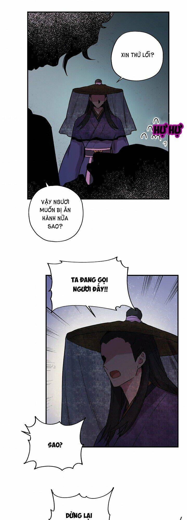 Tôi Trở Thành Nhân Vật Phản Diện Giỏi Nhất Trong Giới Võ Thuật Chap 20 - Next Chap 21