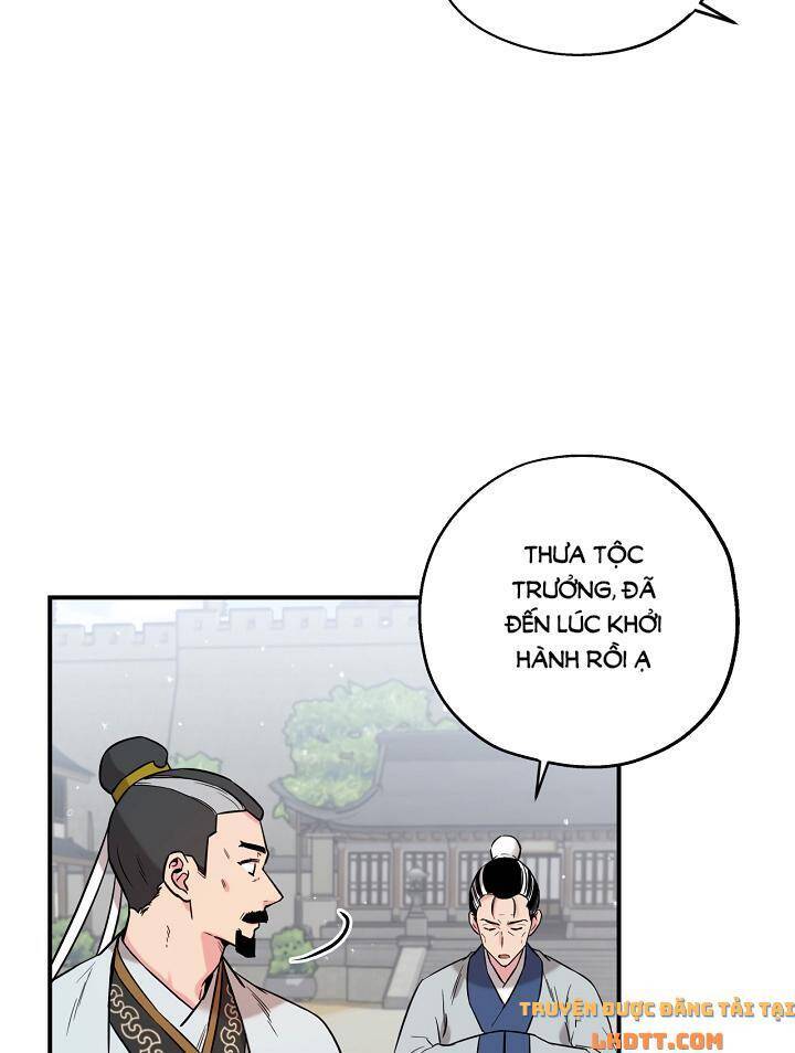 Tôi Trở Thành Nhân Vật Phản Diện Giỏi Nhất Trong Giới Võ Thuật Chap 41 - Next Chap 42