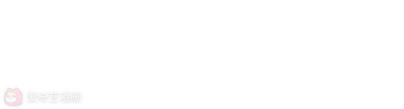 Mạt Thế Cùng Bạn Gái Zombie Chap 7 - Next Chap 8