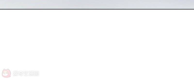 Mạt Thế Cùng Bạn Gái Zombie Chap 7 - Next Chap 8