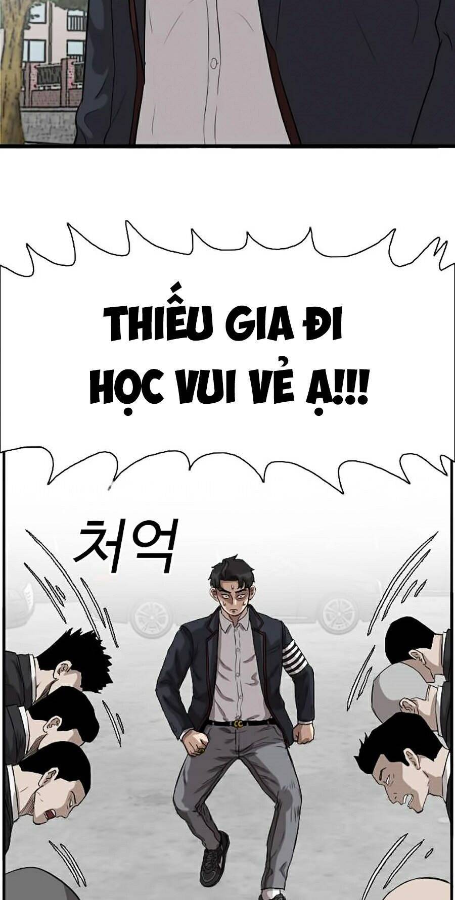 Người Xấu Chap 17 - Next Chap 18