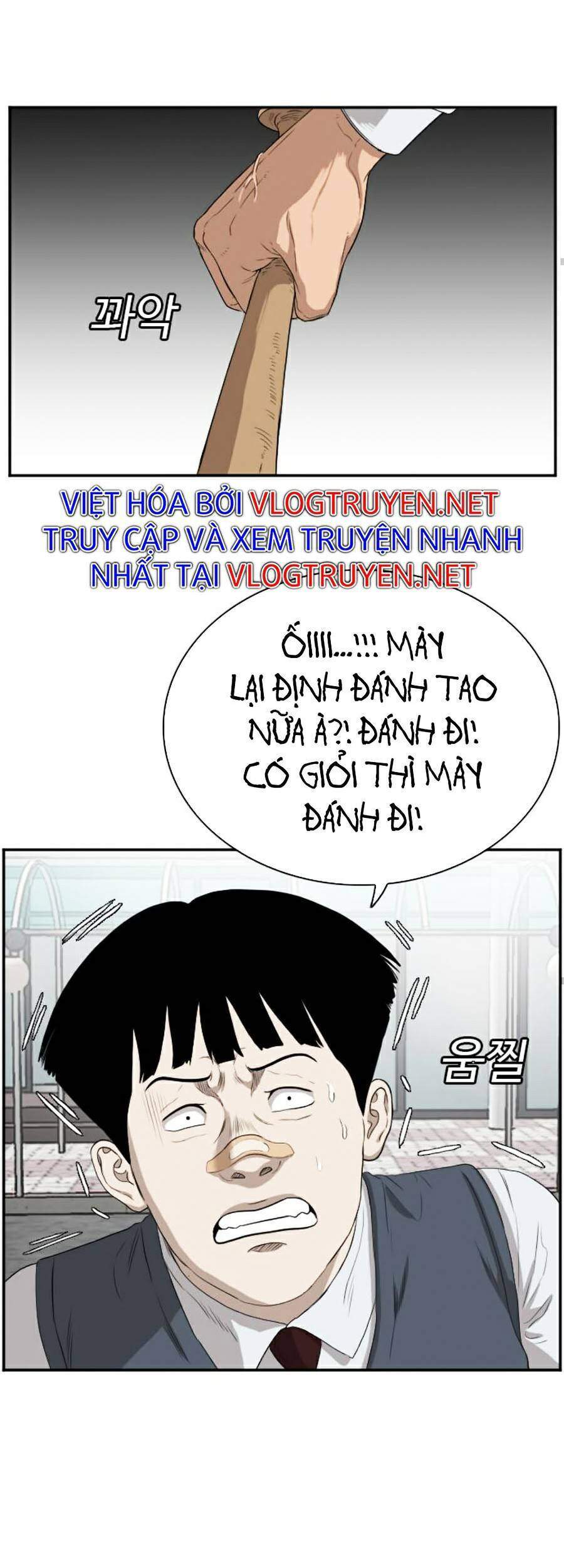 Người Xấu Chap 74 - Next Chap 75