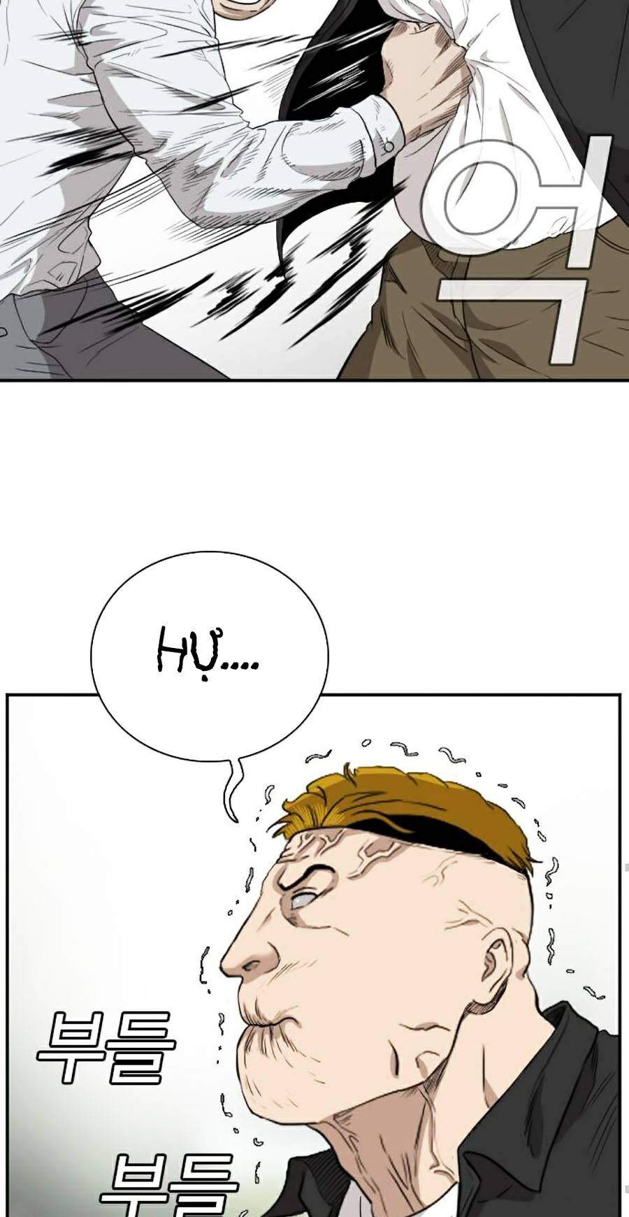 Người Xấu Chap 74 - Next Chap 75