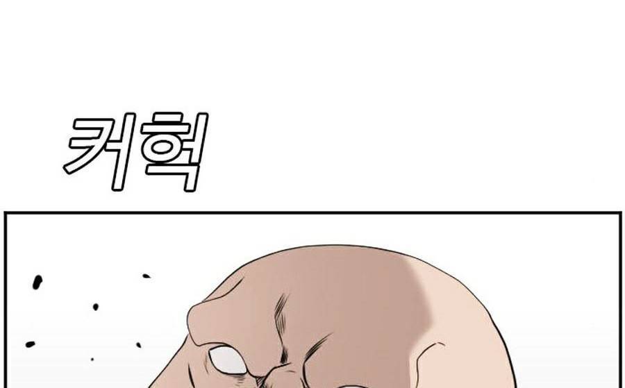 Người Xấu Chap 81 - Next Chap 82