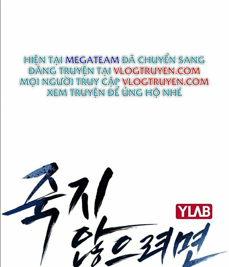 Để Có Thể Sống Sót Chap 11 - Next Chap 12