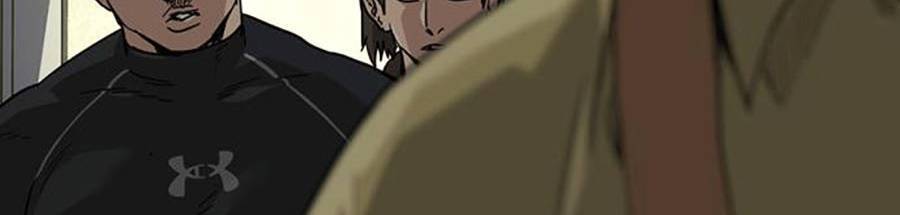 Để Có Thể Sống Sót Chap 54 - Next Chap 55