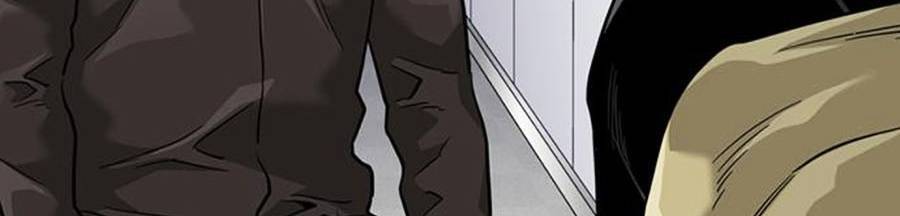 Để Có Thể Sống Sót Chap 54 - Next Chap 55