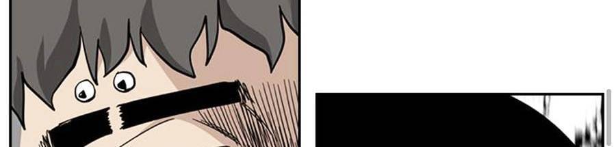 Để Có Thể Sống Sót Chap 54 - Next Chap 55