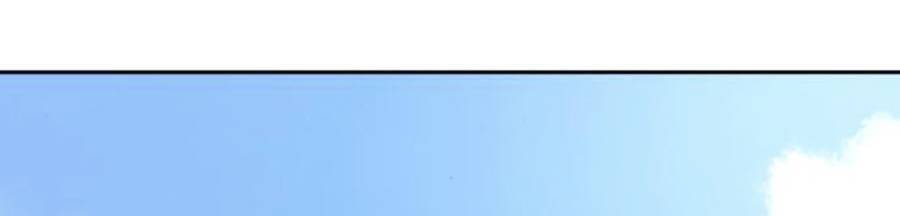 Để Có Thể Sống Sót Chap 54 - Next Chap 55