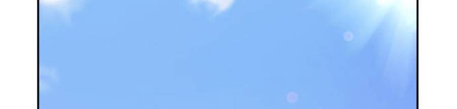 Để Có Thể Sống Sót Chap 54 - Next Chap 55