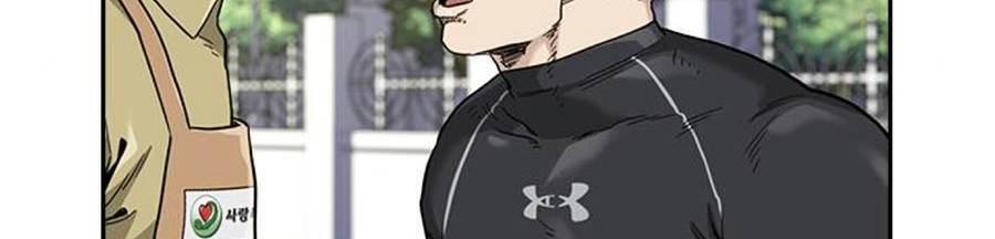 Để Có Thể Sống Sót Chap 54 - Next Chap 55