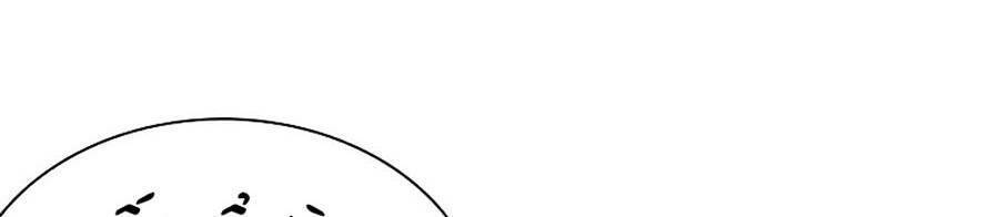 Để Có Thể Sống Sót Chap 62 - Next Chap 63