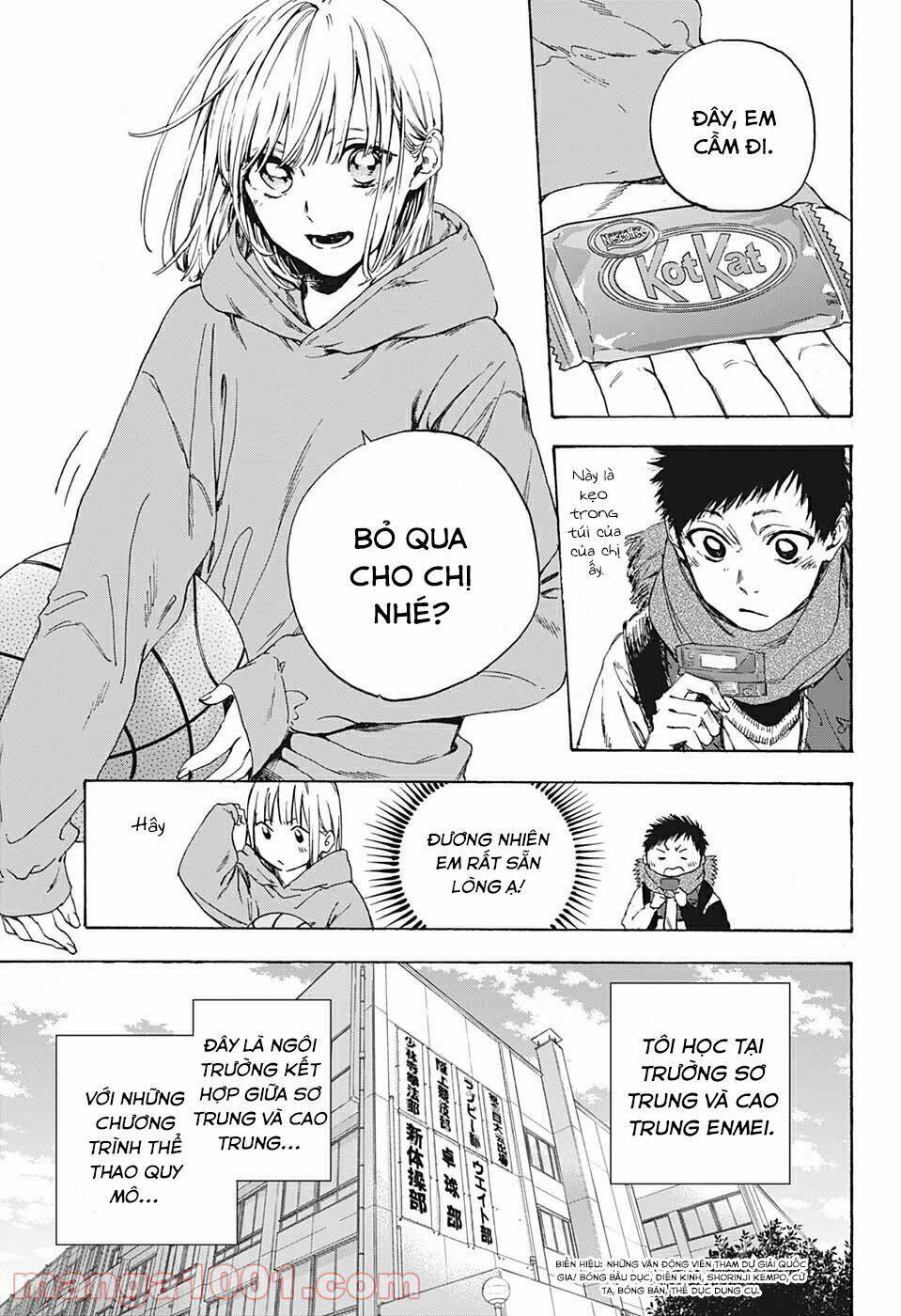 Blue Box Chap 1 - Next Chap 2