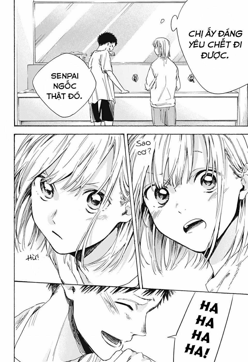 Blue Box Chap 3 - Next Chap 4