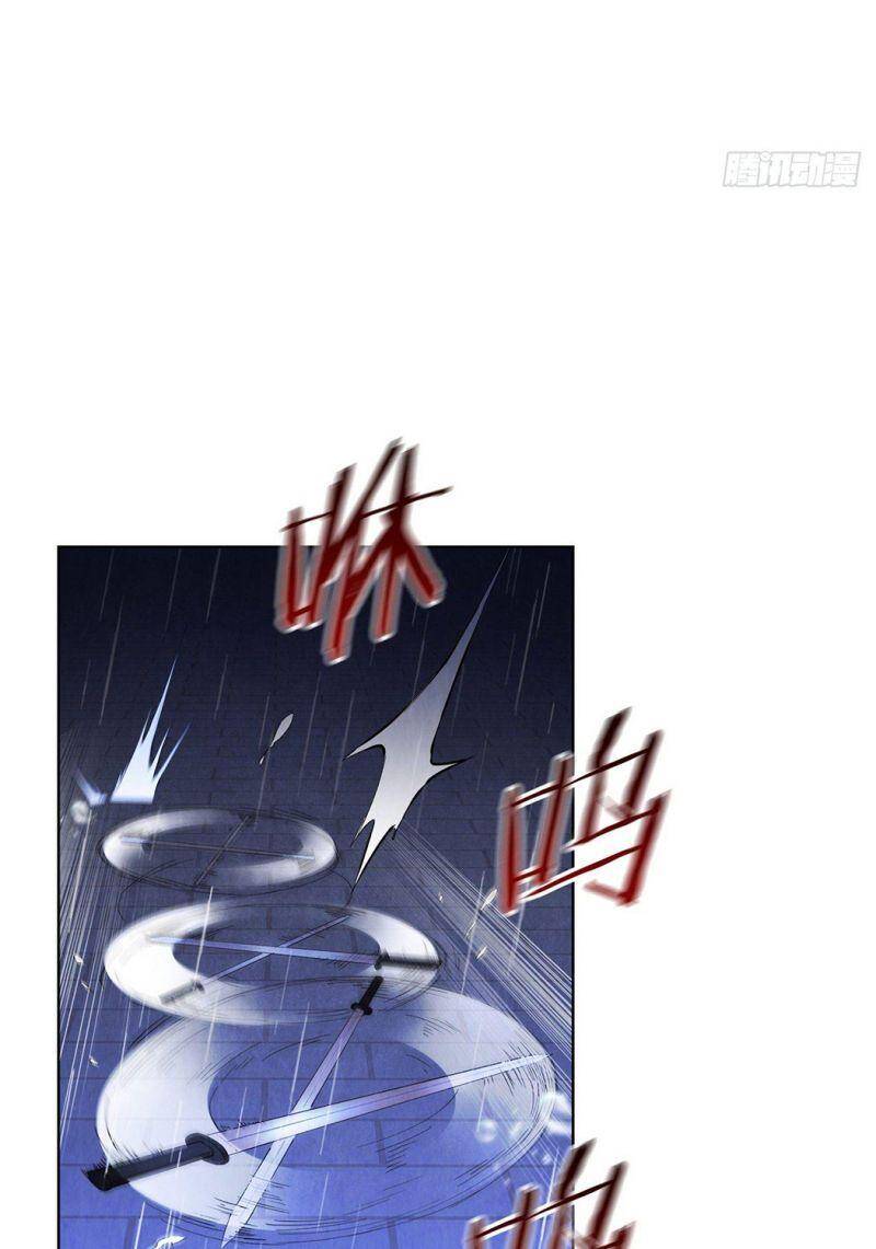 Đại Sư Huynh Chap 1.1 - Next Chap 2.1