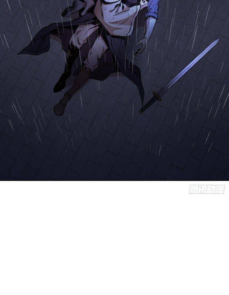 Đại Sư Huynh Chap 1.1 - Next Chap 2.1