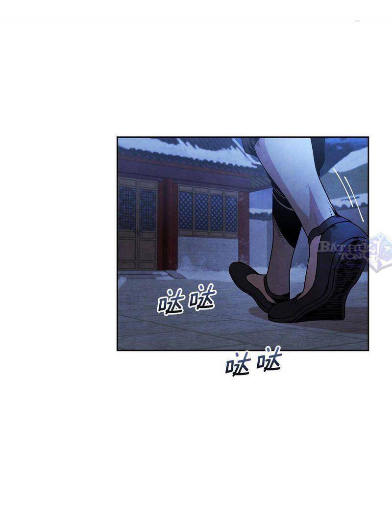 Đại Sư Huynh Chap 5.2 - Next Chap 6.2