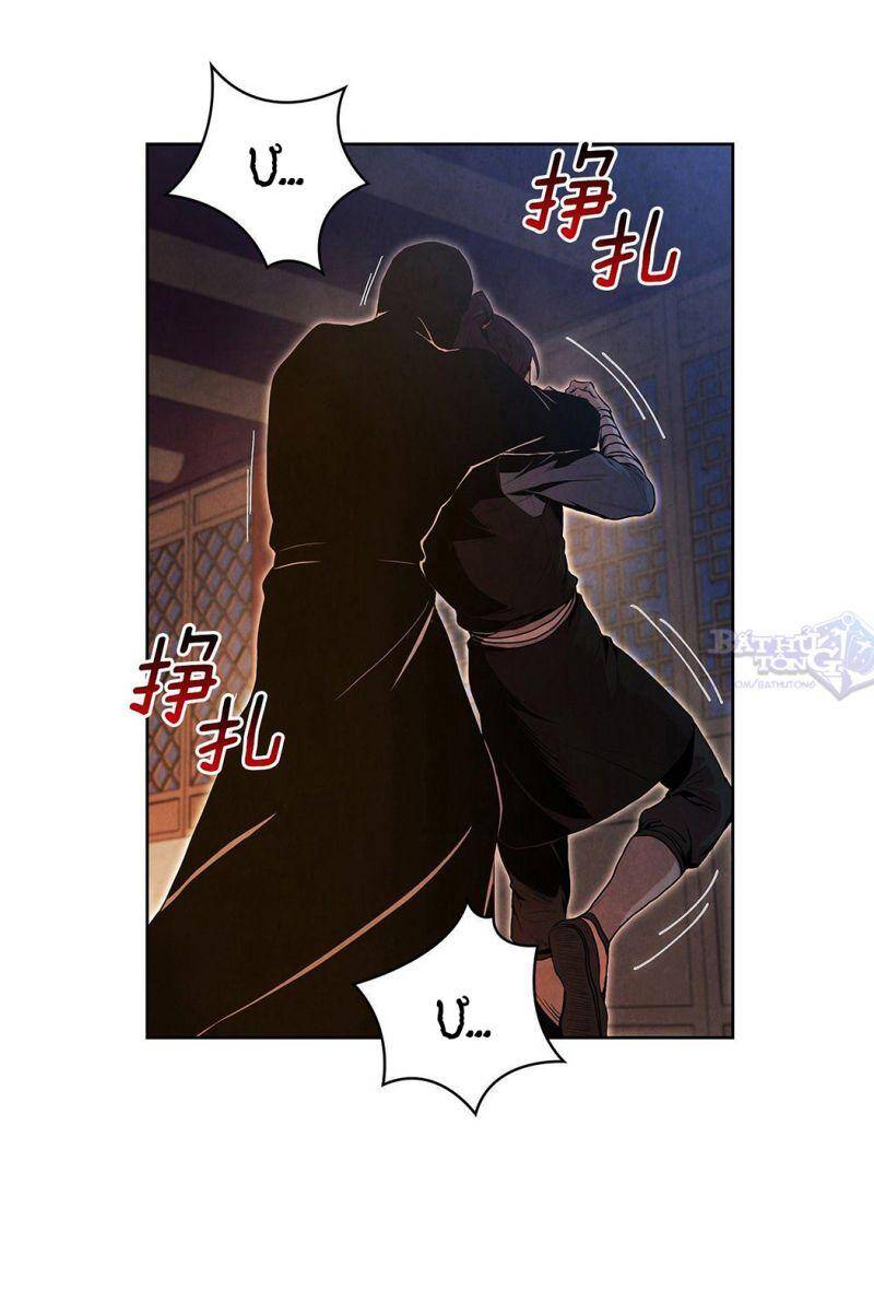 Đại Sư Huynh Chap 6.2 - Next Chap 7.2