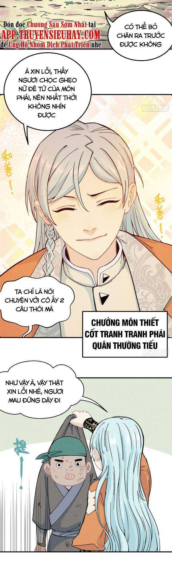 Vạn Cổ Tối Cường Tông Chap 1 - Next Chap 2