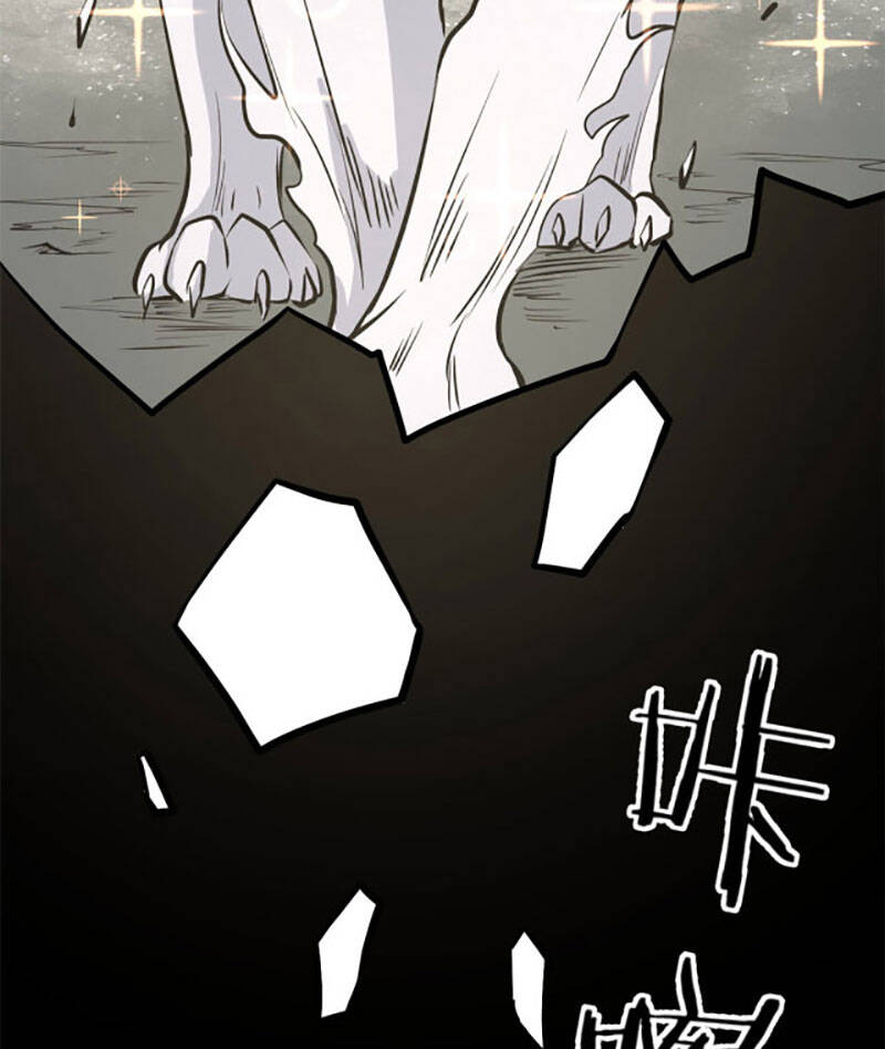 Vạn Cổ Tối Cường Tông Chap 108 - Next Chap 109