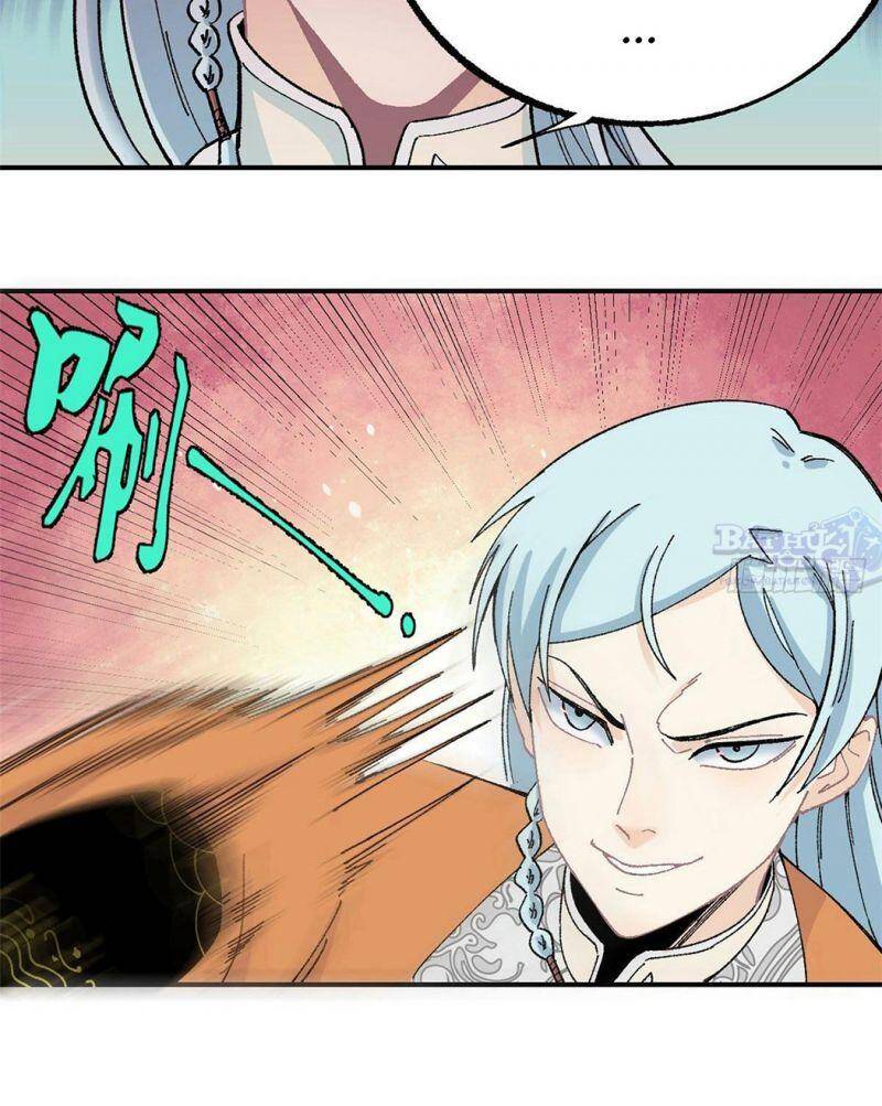 Vạn Cổ Tối Cường Tông Chap 20 - Next Chap 21