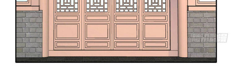 Vạn Cổ Tối Cường Tông Chap 22 - Next Chap 23