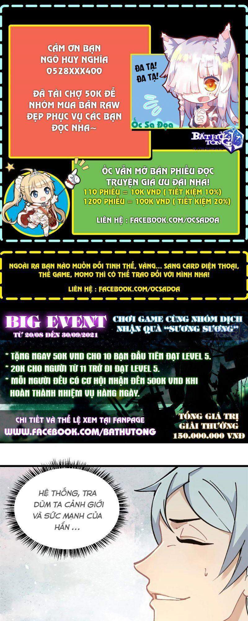 Vạn Cổ Tối Cường Tông Chap 67 - Next Chap 68