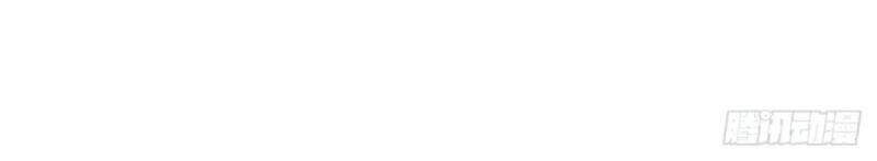 Vạn Cổ Tối Cường Tông Chap 67 - Next Chap 68