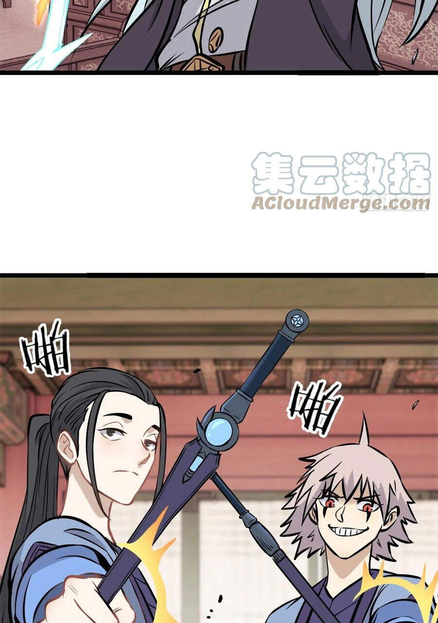 Vạn Cổ Tối Cường Tông Chap 96 - Next Chap 97