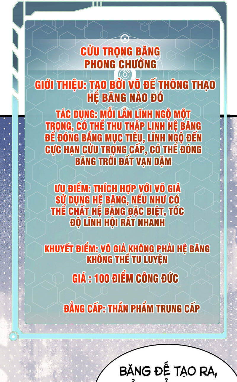Vạn Cổ Tối Cường Tông Chap 110 - Next Chap 111