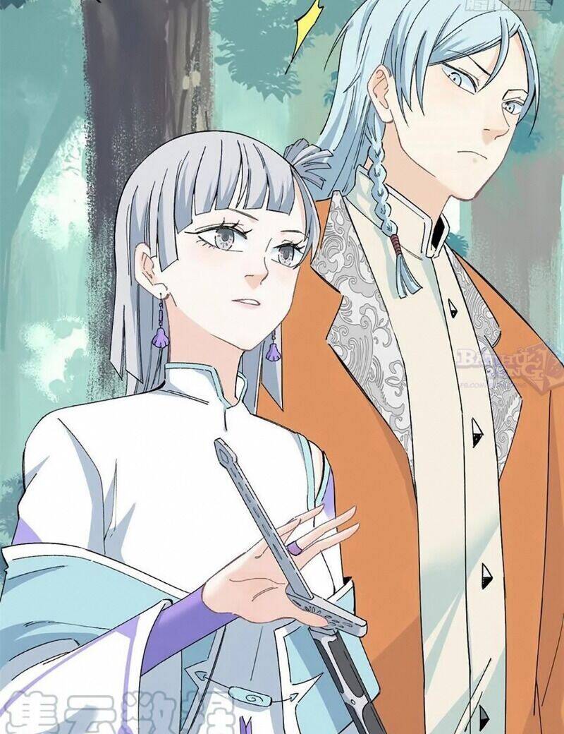 Vạn Cổ Tối Cường Tông Chap 5 - Next Chap 6